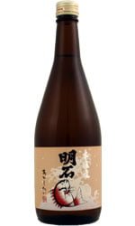 Akashi Tai - Honjozo 72cl Bottle