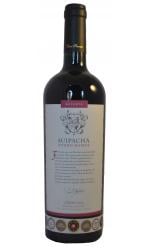 Familia Otero Ramos - Suipacha Reserva Malbec 2007 12x 75cl Bottles