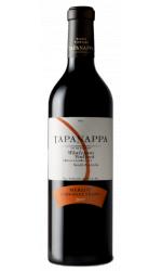 Tapanappa - Wrattonbully Whalebone Vineyard Merlot Cabernet Franc 2008-10 6x 75cl Bottles