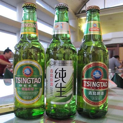 Details about   TSINGTAO CHINESE BEER LAGER ½ PINT 360ml GLASS THICK BASE 